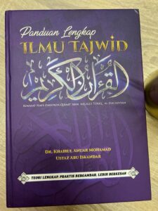 panduan lengkap ilmu tajwid (2)