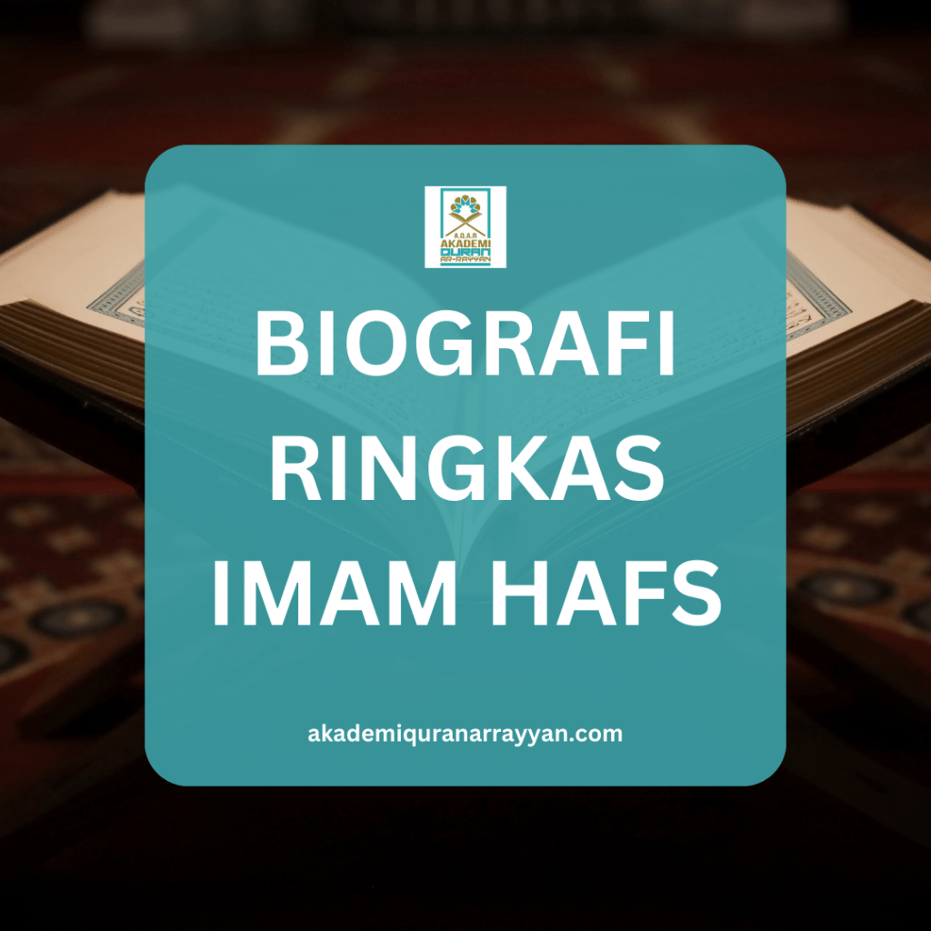Biodata Imam Hafs