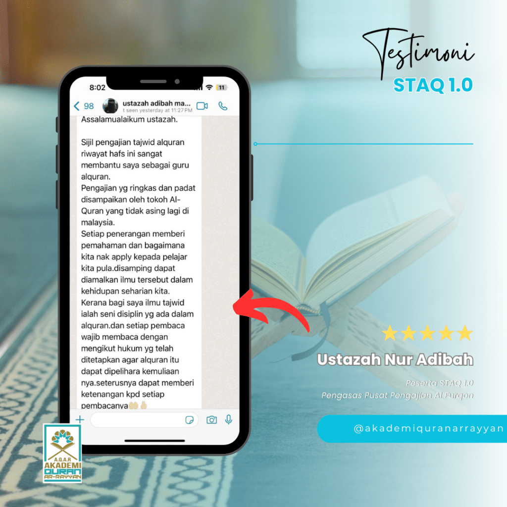 Ustazah Nur Adibah (Pelajar STAQ 1.0)