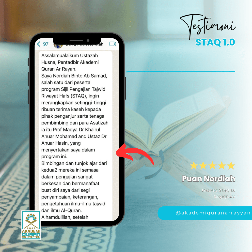 Puan Nordiah (Pelajar STAQ 1.0)