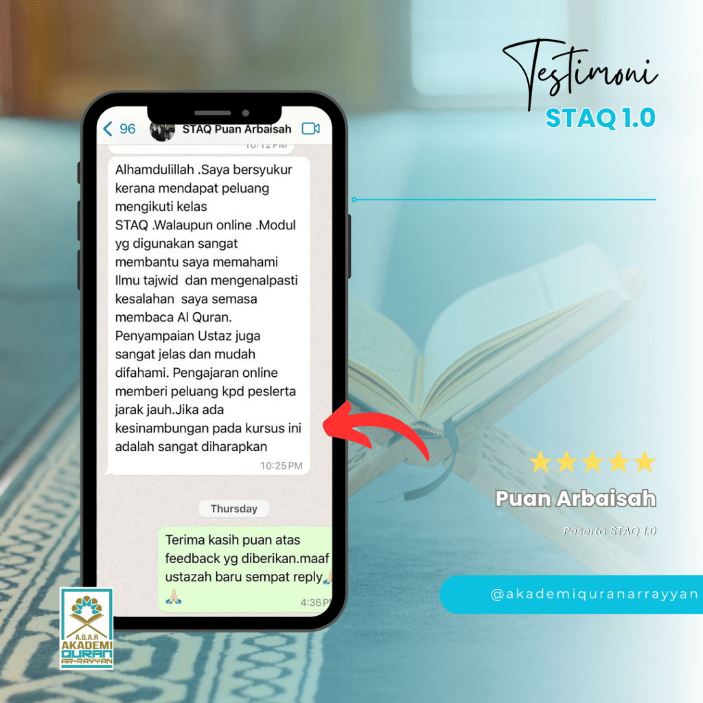 Puan Arbaisah (Pelajar STAQ 1.0)