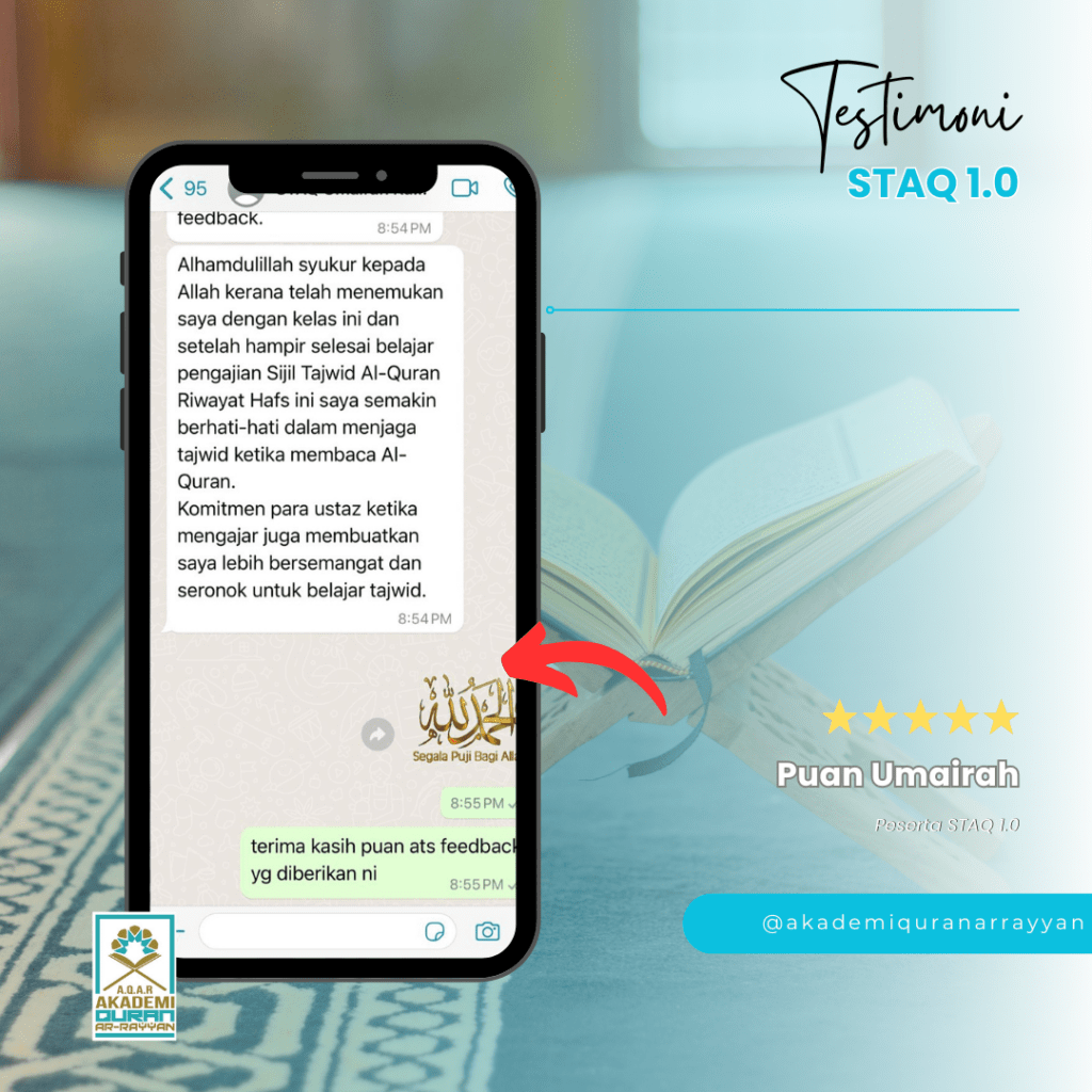 Puan Umairah (Pelajar STAQ 1.0)