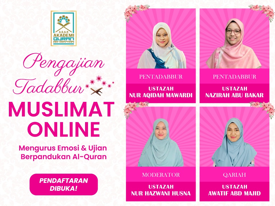 Pengajian Tadabbur Muslimat Online