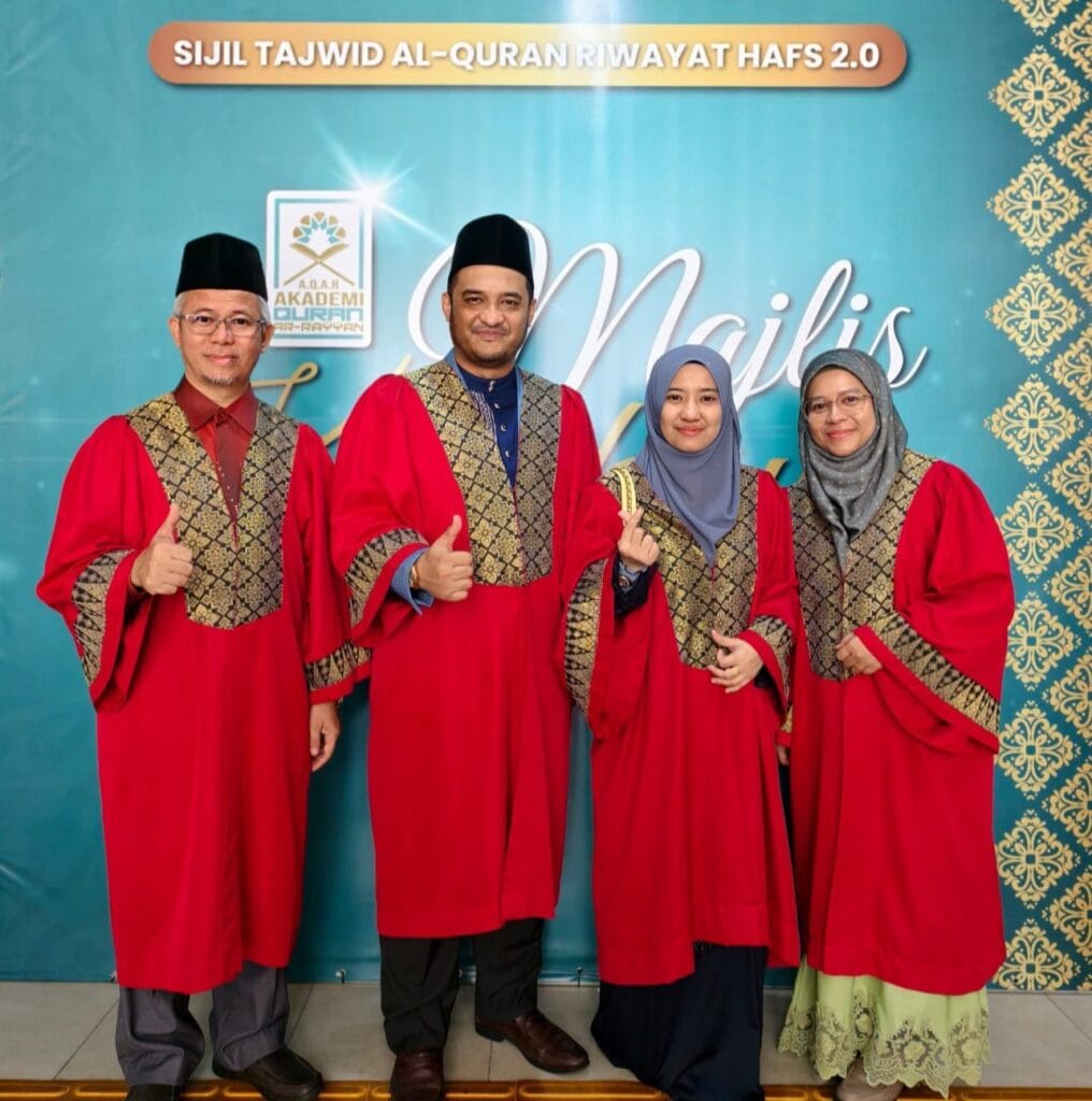 Guru Pembimbing AQAR