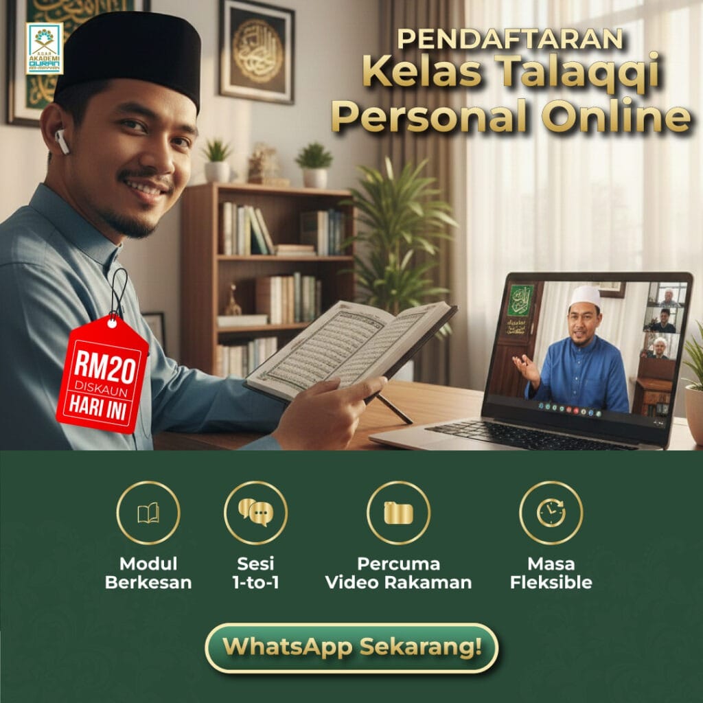 talaqqi personal online 1