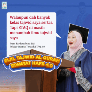 Testimoni alumni STAQ