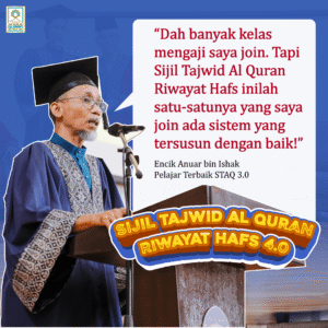 Testimoni alumni STAQ