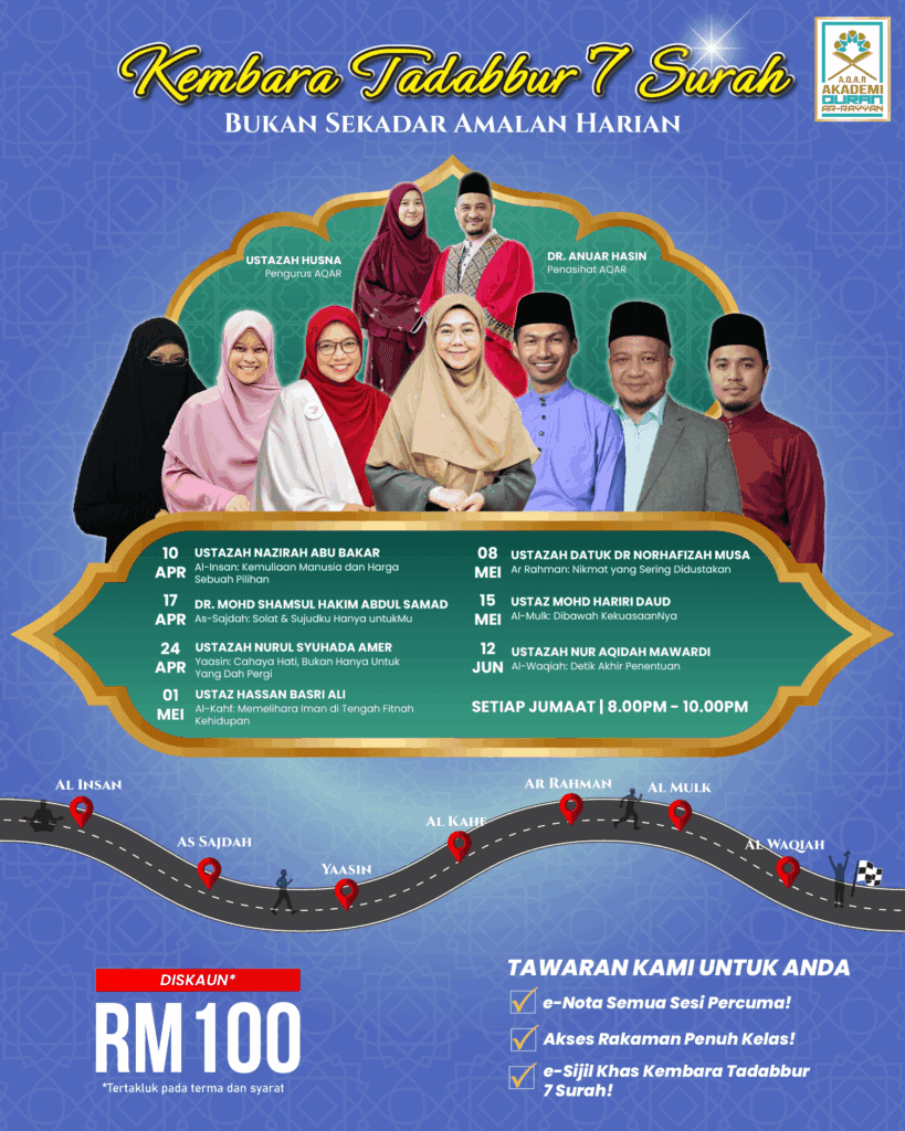 kembara tadabbur rm200