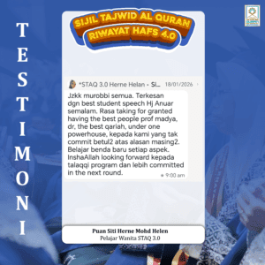 Testimoni alumni STAQ