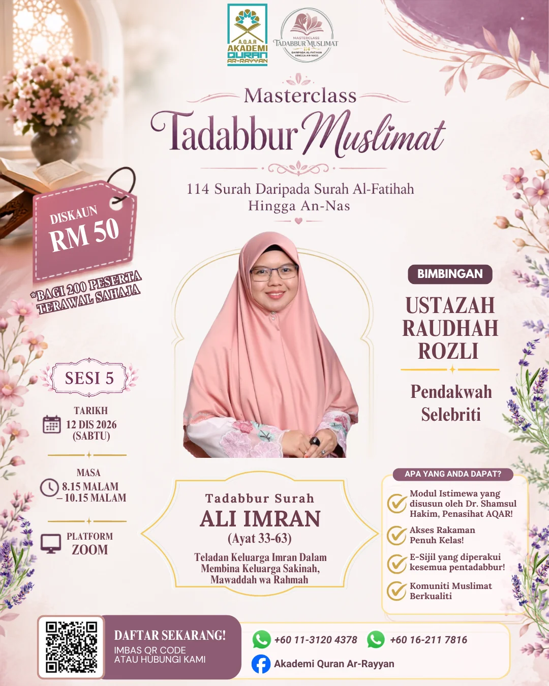 raudhah-s5-mtm114 v2