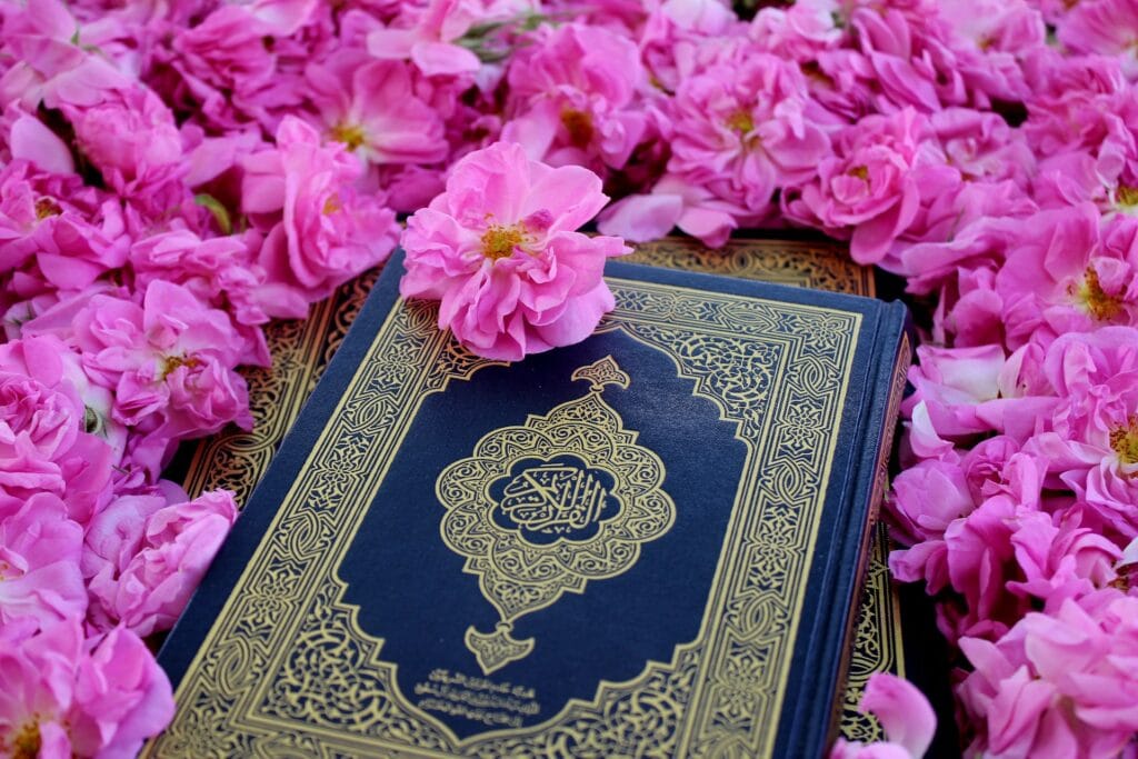tadabbur Al Quran