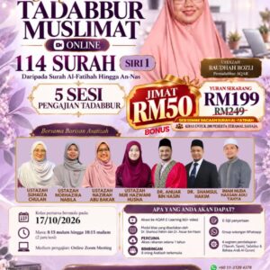 Masterclass Tadabbur Muslimat 114 + Akses AQAR E-Learning + Percuma Semak Al Fatihah
